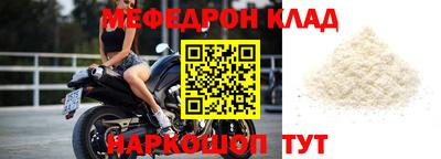 ALPHA PVP Пушкино