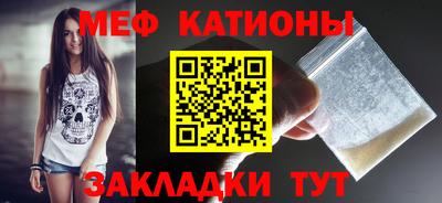 марки nbome Пугачёв