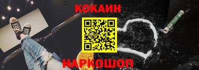 ALPHA PVP Пушкино