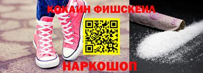 марки nbome Пугачёв
