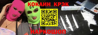 ALPHA PVP Пушкино