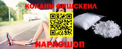 не бодяженный Пыть-Ях