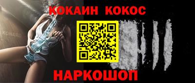 ALPHA PVP Пушкино