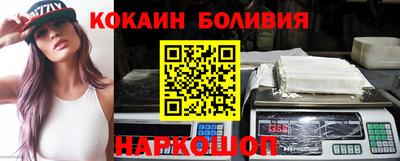 марки nbome Пугачёв