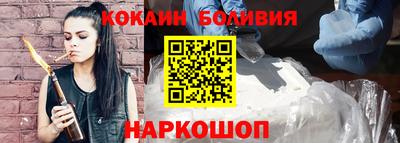 марки nbome Пугачёв
