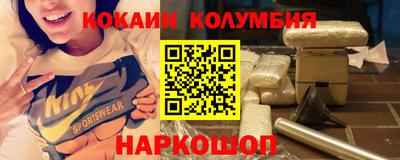 не бодяженный Пыть-Ях