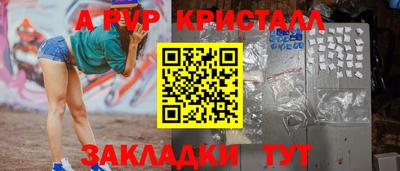 не бодяженный Пыть-Ях