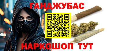 не бодяженный Пыть-Ях