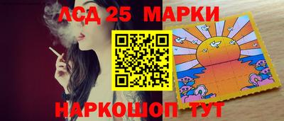 не бодяженный Пыть-Ях