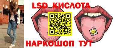 ALPHA PVP Пушкино