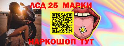 ALPHA PVP Пушкино