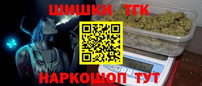 марки nbome Пугачёв