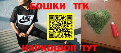 ALPHA PVP Пушкино