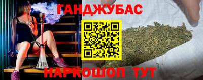 ALPHA PVP Пушкино