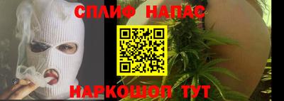 не бодяженный Пыть-Ях