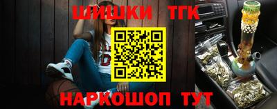 ALPHA PVP Пушкино