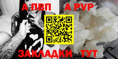 не бодяженный Пыть-Ях