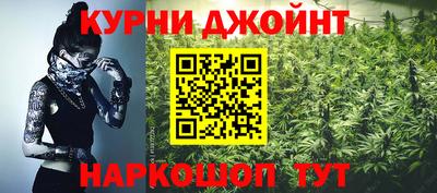 не бодяженный Пыть-Ях