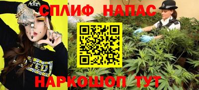 марки nbome Пугачёв