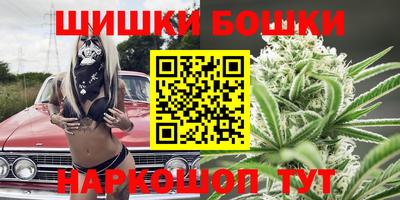 марки nbome Пугачёв