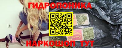 не бодяженный Пыть-Ях