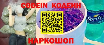 ALPHA PVP Пушкино