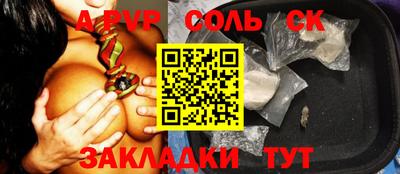 не бодяженный Пыть-Ях