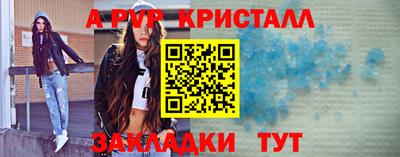 не бодяженный Пыть-Ях