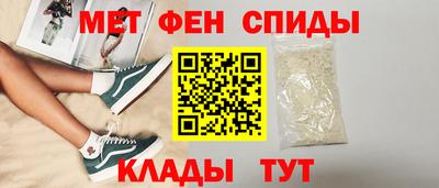 ALPHA PVP Пушкино