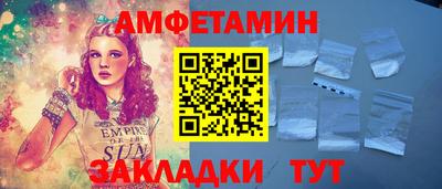 не бодяженный Пыть-Ях