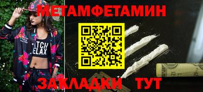 марки nbome Пугачёв