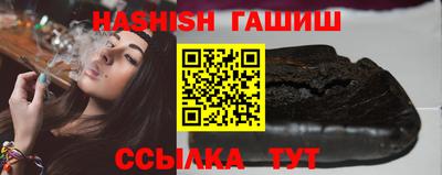 ALPHA PVP Пушкино