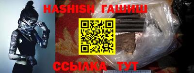 не бодяженный Пыть-Ях
