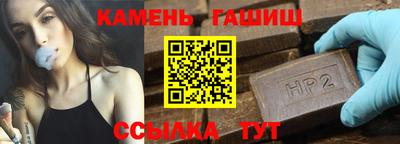 не бодяженный Пыть-Ях
