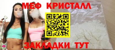 не бодяженный Пыть-Ях